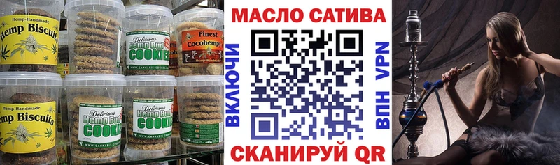 это какой сайт  Луховицы  Еда ТГК марихуана  где найти наркотики 