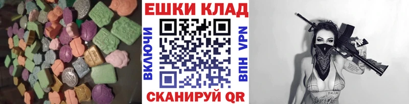 что такое mega зеркало ЭКСТАЗИ TESLA Луховицы