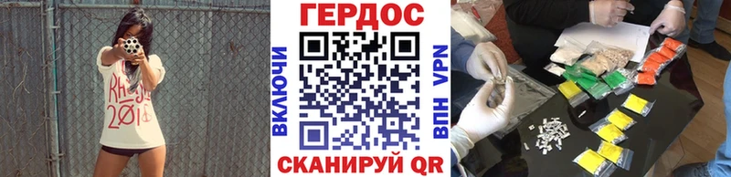 ГЕРОИН афганец  Луховицы 