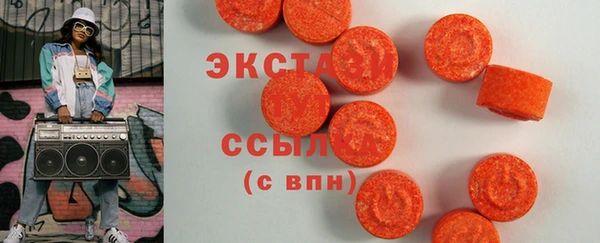 дистиллят марихуана Белоозёрский