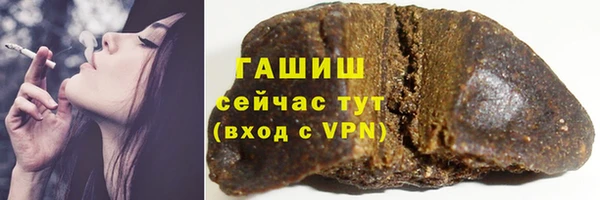 дистиллят марихуана Белоозёрский