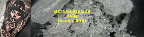 дистиллят марихуана Белоозёрский