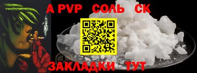 кокаин колумбия Конаково