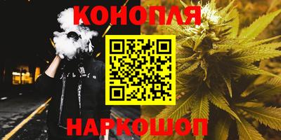 спайс Коммунар