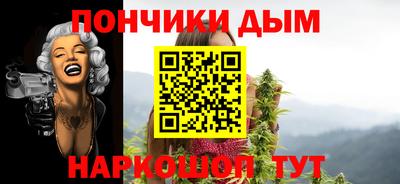 спайс Коммунар