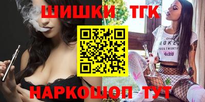 кокаин колумбия Конаково
