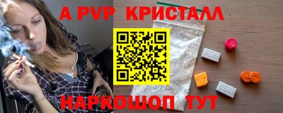кокаин колумбия Конаково