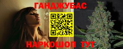 кокаин колумбия Конаково