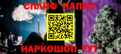 кокаин колумбия Конаково