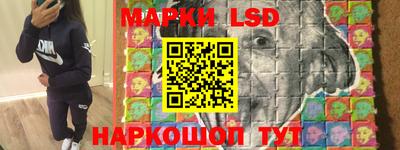 кокаин колумбия Конаково