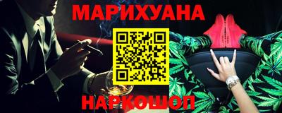 спайс Коммунар