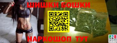 кокаин колумбия Конаково