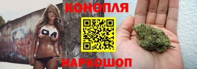 кокаин колумбия Конаково