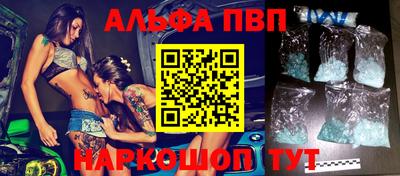 кокаин колумбия Конаково