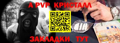 кокаин колумбия Конаково