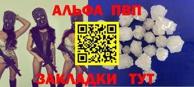 кокаин колумбия Конаково