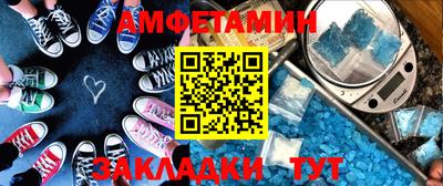 кокаин колумбия Конаково