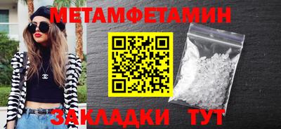 кокаин колумбия Конаково