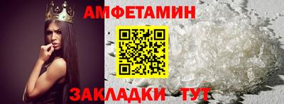 кокаин колумбия Конаково