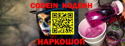 кокаин колумбия Конаково