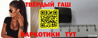 кокаин колумбия Конаково
