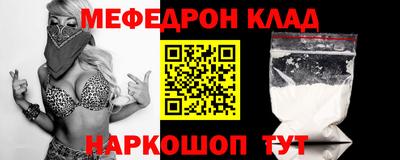 кокаин колумбия Конаково