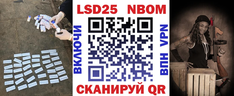 ЛСД экстази кислота наркошоп Луховицы