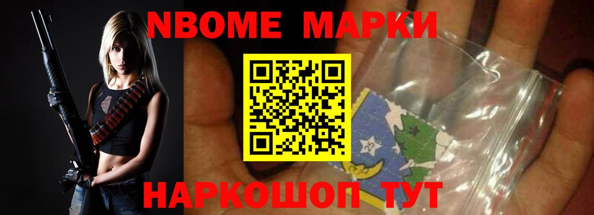 LSD-25 экстази кислота  Лсд 25 экстази кислота  Луховицы  Вход с VPN 
