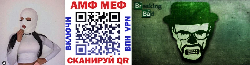 что такое наркотик  сайты даркнета формула  Метамфетамин Декстрометамфетамин 99.9%  Луховицы  hydra зеркало 