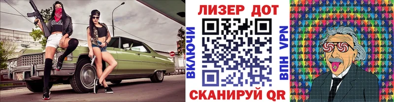 наркотики  Луховицы  Наркотические марки 1500мкг 
