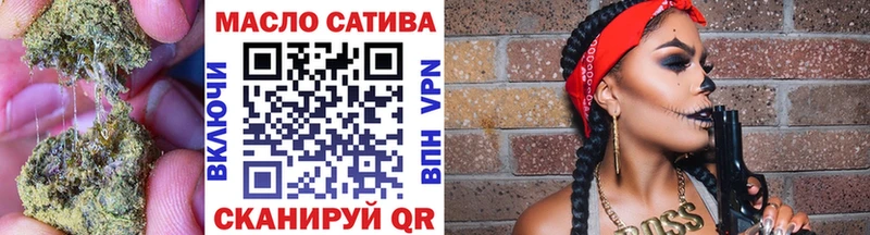 мориарти клад  Луховицы  ТГК вейп 