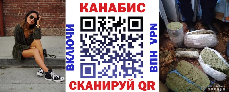 Бошки марихуана семена  где найти наркотики  Луховицы 